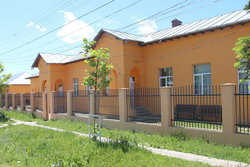 imagine primăria